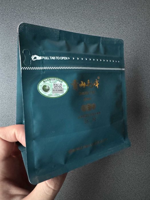 Herbata zielona Huangshan Maofeng – wiosenny zbiór z Anhui 30g.