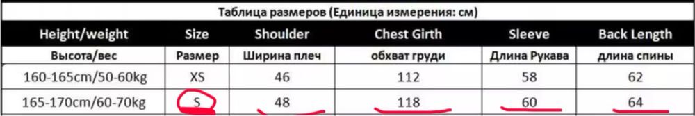 Куртка бомбер like cwu-45 Alpha Indastries Xs/S