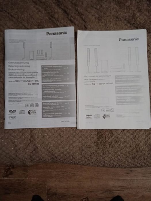 Продам домашній кінотеатр 5.1 Panasonic SA - HT535