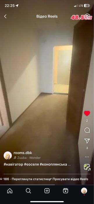 1-комнатная квартира по адресу (площадь 48,6 м²) - Atlanta.ua - фото 13