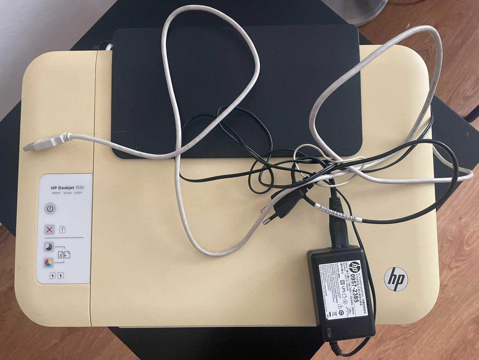 Drukarka ze skanerem