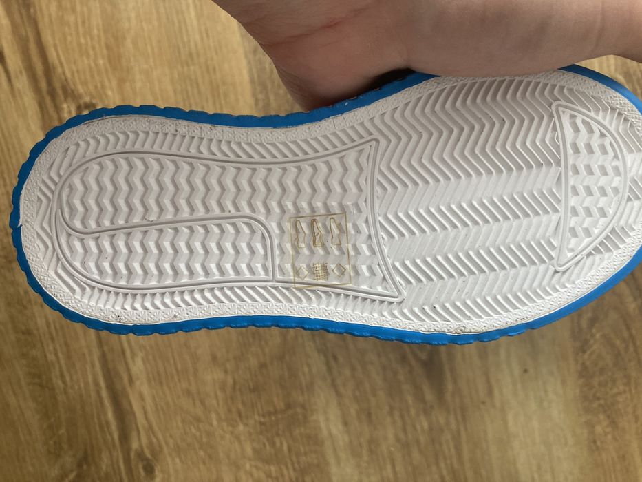 Nowe buty adidasy dla chłopca w rozmiarze 26