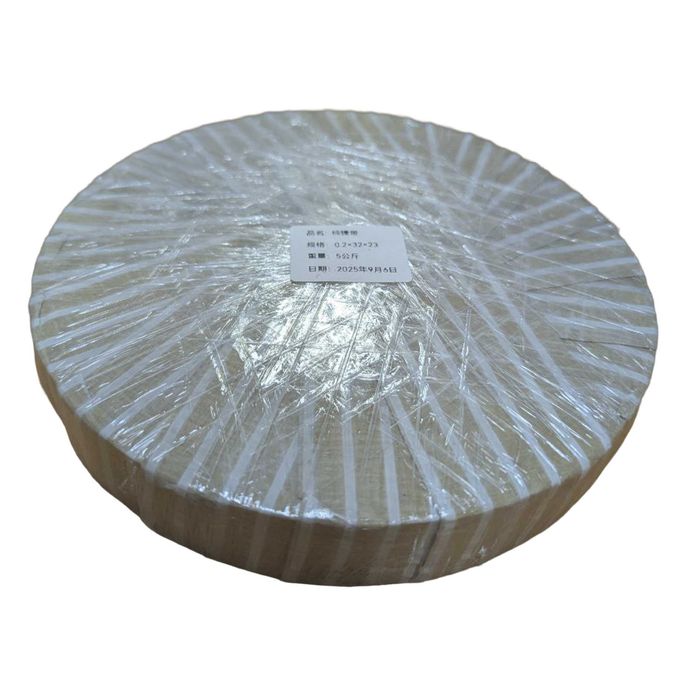 Нікелева стрічка 2P 0,2 мм 32 мм, для 21700 Чистий Нікель