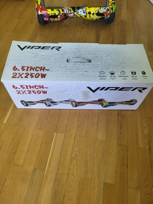 гироскутер Viper 6.5inch-2x250w
