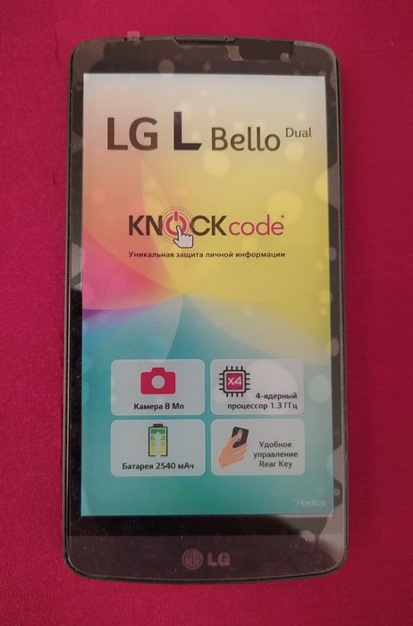 Мобільний телефон LG L Bello Dual D335 Black в робочому стані.