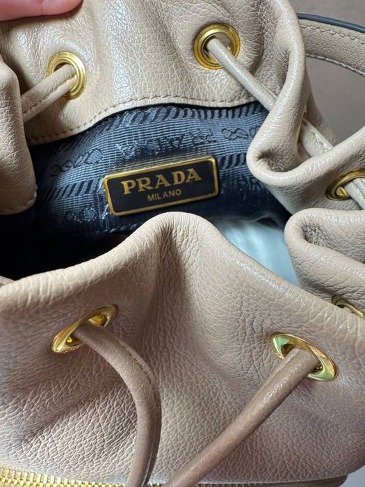 Продам сумку Prada milano original