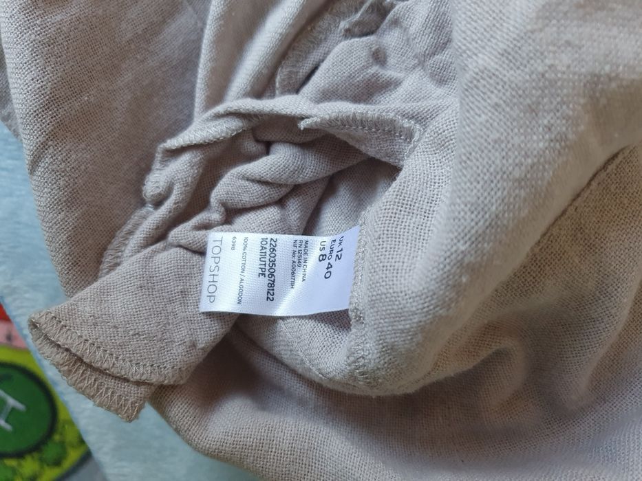 Lekka sukienka Topshop, kawa z mlekiem, rozm. 40