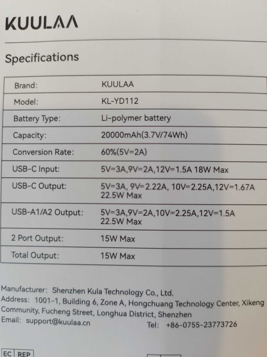 Powerbank Kuulaa 20000 mAh Павербанк