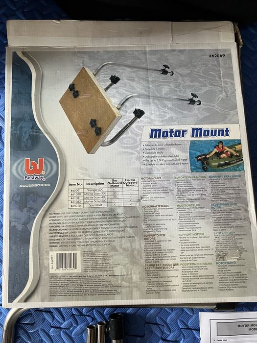 Pawęż mocowanie silnika pontonu Bestway Minn Kota  Rhino Vevo