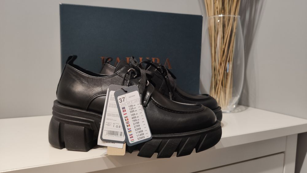 Nowe, półbuty Badura - skóra naturalna