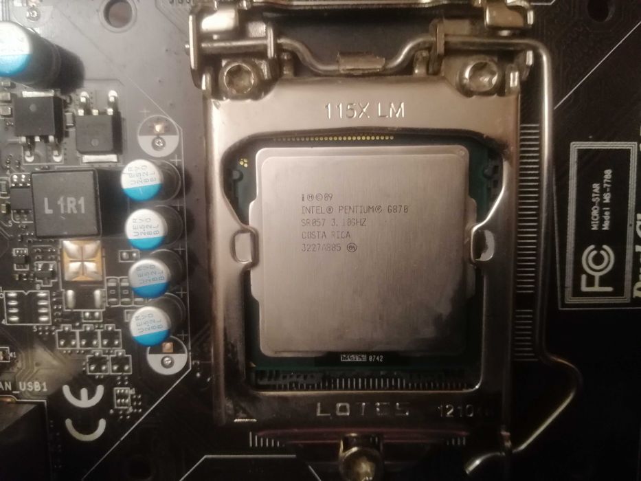 Продам MSI + Intel 687 + DDR 3 16 ГБ + Куллер