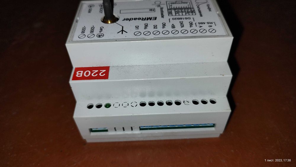 Комунікаційний модуль SIM-EM Reader GSM