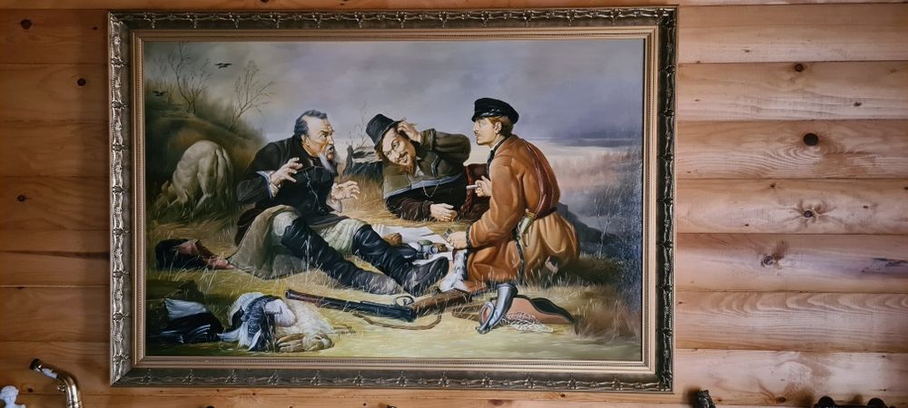 Картина мисливці на привалі, масло.