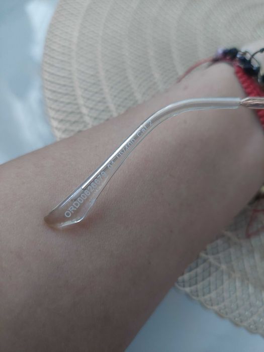 Okulary przeciwsłoneczne