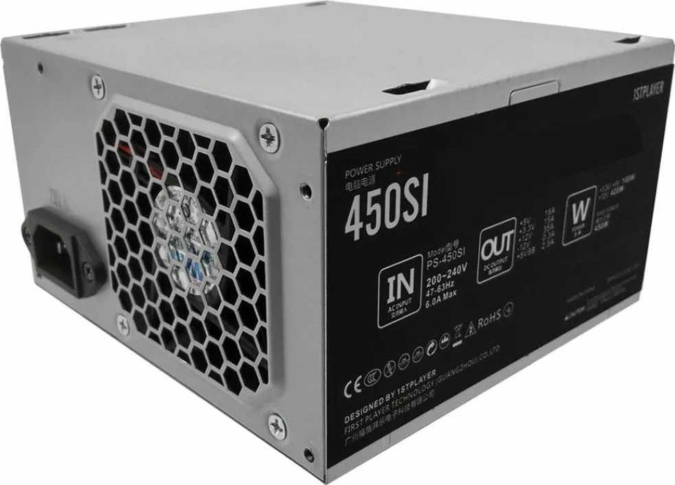 Блок живлення для ПК 1stPlayer 450W (PS-450SI)