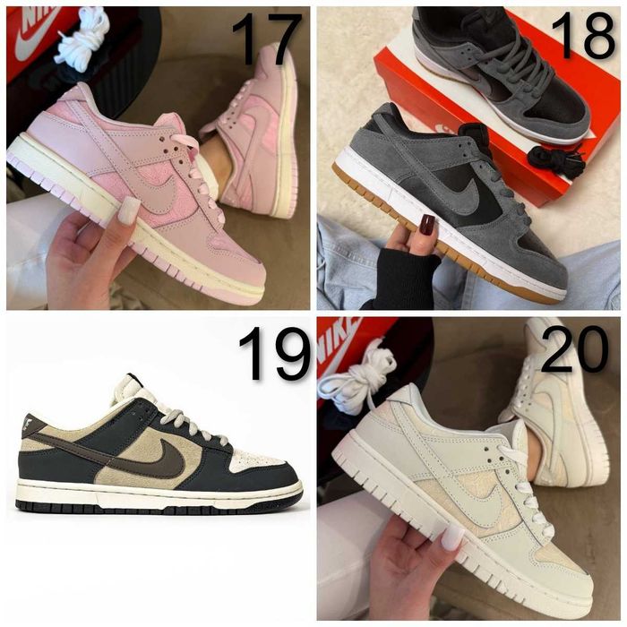 Кросівки Nike Dunk Low / High / SB | Осінь | Без предоплати