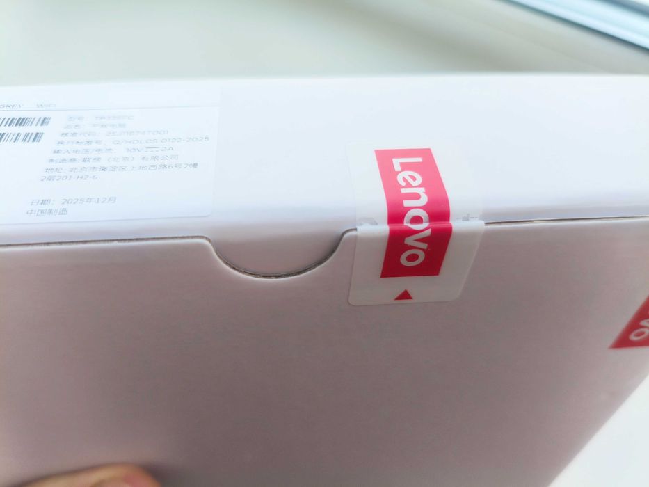 Планшет Lenovo Xiaoxin Pad 11 2025 8/128GB Глобальна версія
