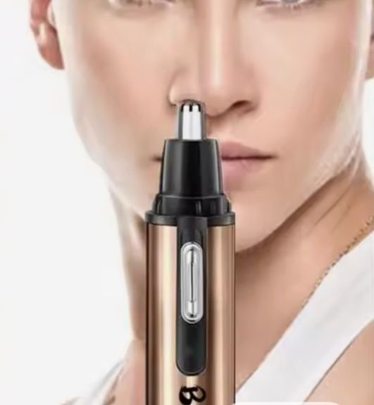 Тример новий працює