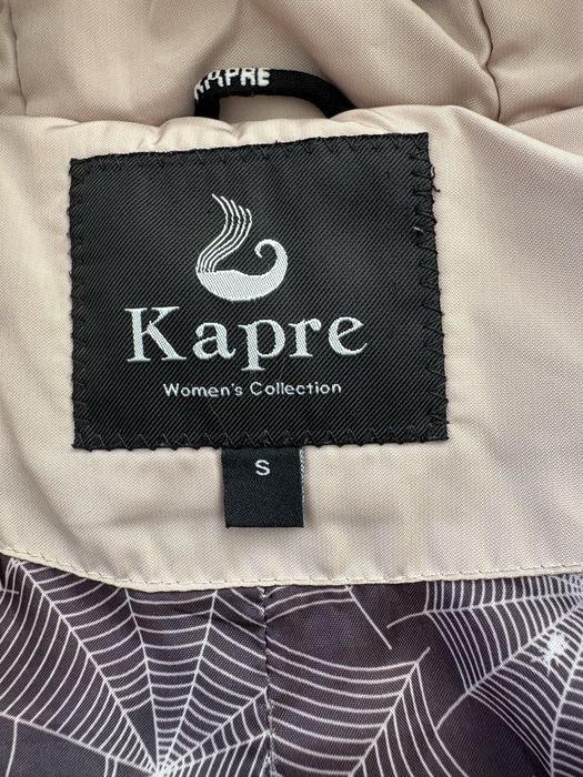 Продам зимову куртку в ідеальному стані