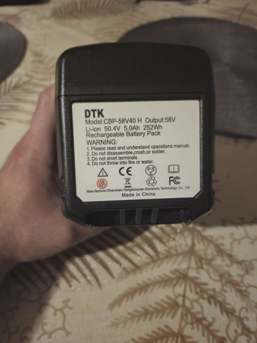 Bateria do piły elektrycznej 58V 5.0Ah