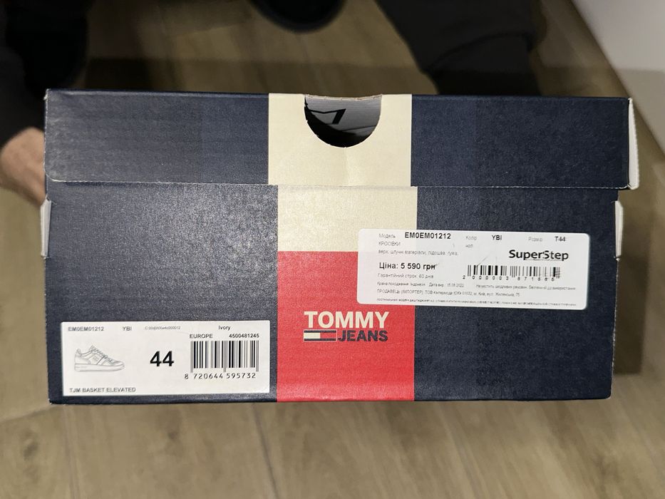 Кеды Tommy Hilfiger