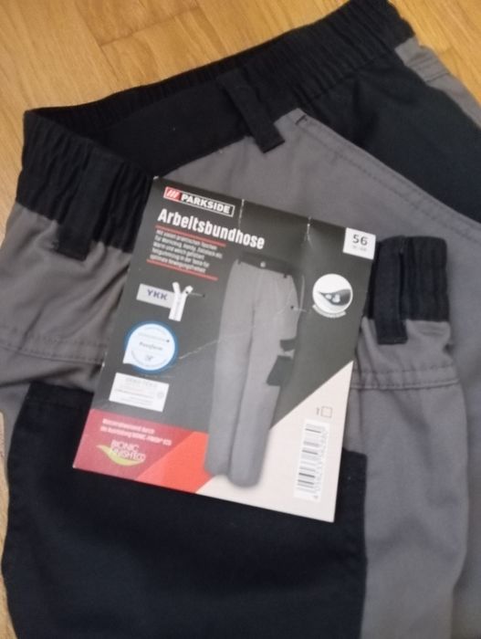 Штани робочі утеплені