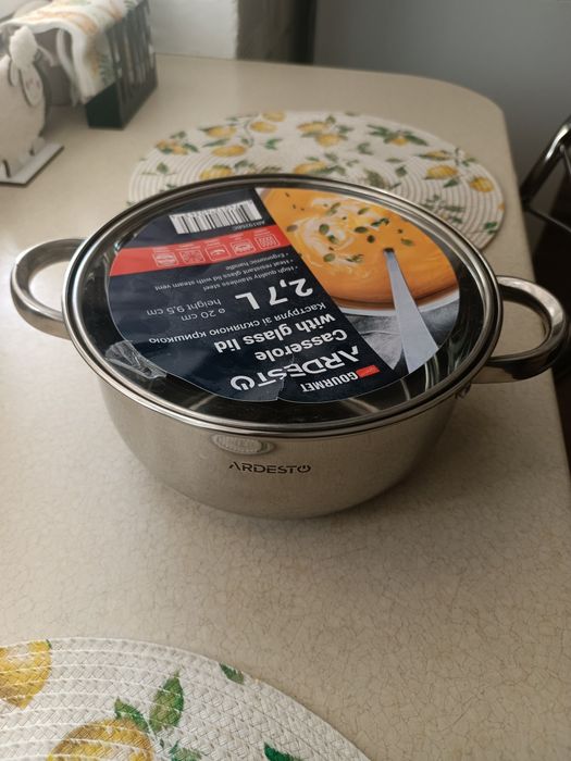 Каструля Ardesto 2,7 л