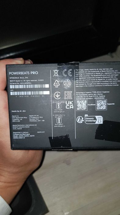 Навушники Powerbeats Pro