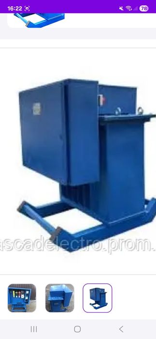 Трансформатор КТПОБ У1