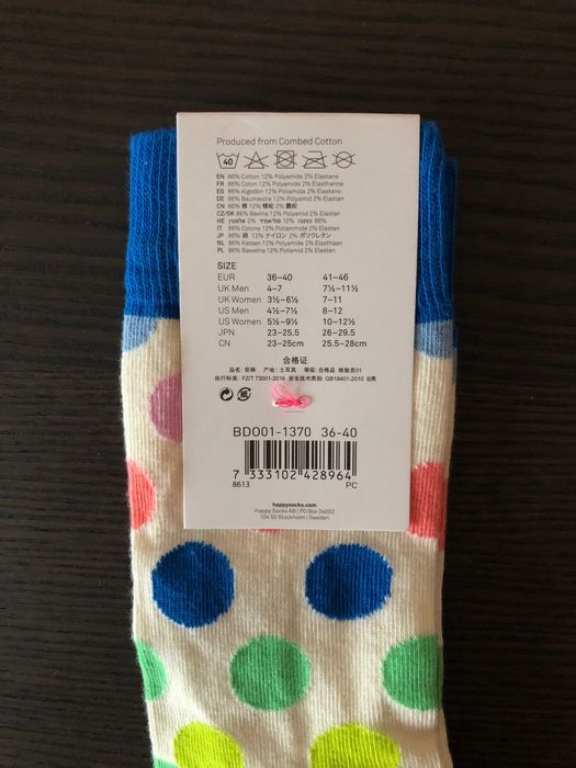 Happy Socks nowe z metką skarpetki 36-40 bawełna r. 36,37,38,39,40
