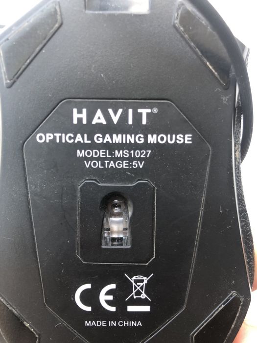 Мишка ігрова HAVIT світиться