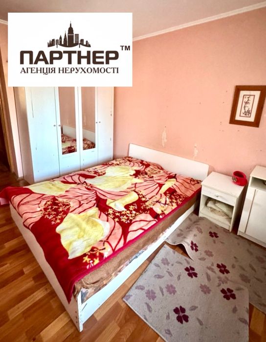 Двокімнатна на другому поверсі. Центр.