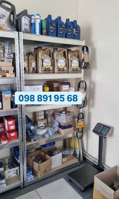 Стелажі полочні бу, полочные стелажи бу,стеллажи паллетные бу,стелажі