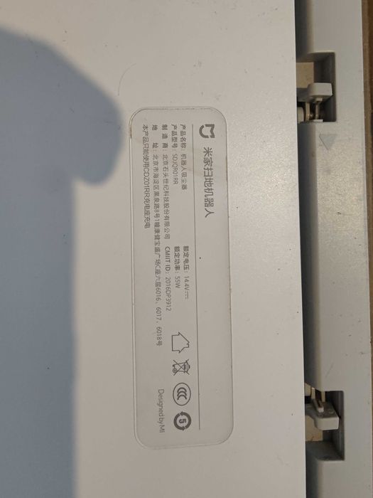 Robot sprzątający xiaomi