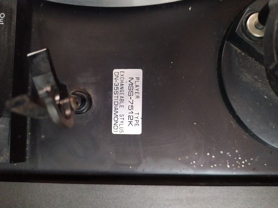 Вінтажний аудіофільський комплекс. ONKYO  MS-200 ( 1976-77)