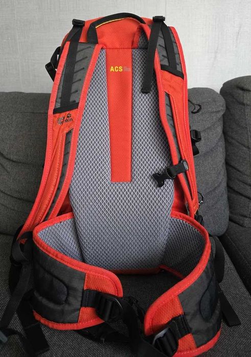 Plecak Jack Wolfskin 22 Recco