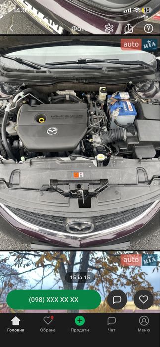 Розбір Mazda 6 GH седан