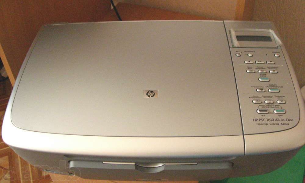 МФУ HP psc1613 цветной принтер/сканер/ксерокс