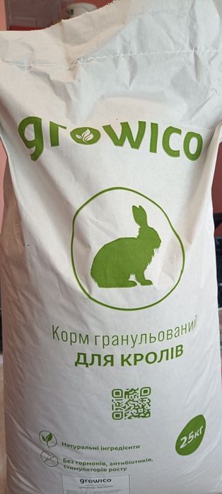 Повнораціоннийний корм для кролів growico
