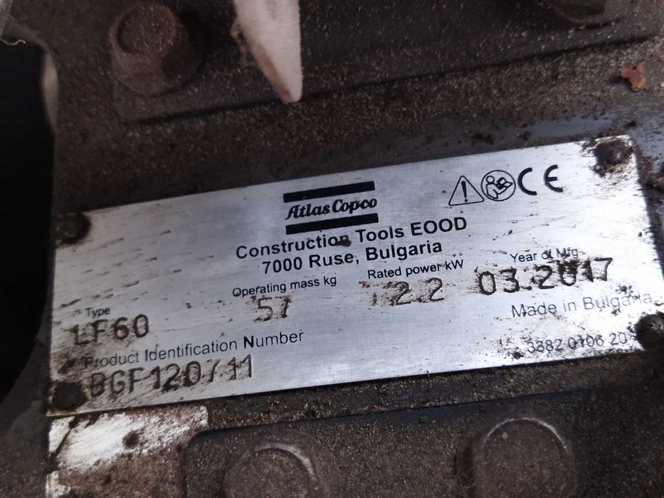 Zagęszczarka 55 kg atlas copco lf60 2017 r