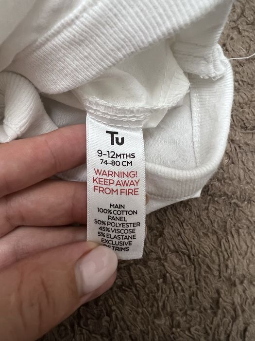 Святковий костюм для хлопчика 74-80 розмір