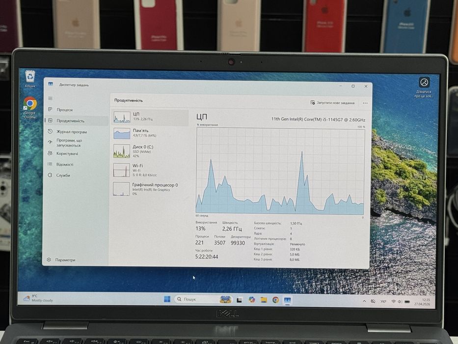 Dell Latitude 5520 15.6 Full hd ips i5-11