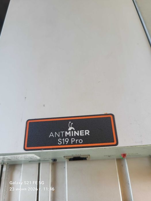 Antminer s19 110t Pro майнер
