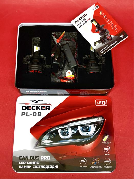 Лед лампи Decker PL-08 65Вт! Температура 5000К 9-32 CanBus Яскраві лед
