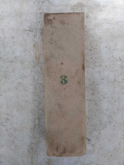 Паста гои четыре номера  полировка ювелирных изделий ,стекла пластика