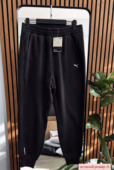 Костюм пума жіночій