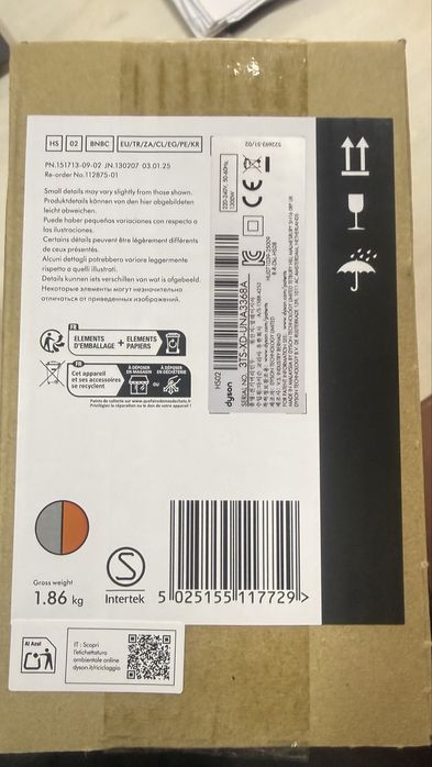 Стайдер Dyson HS02