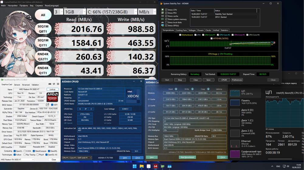Игровой ПК / Intel / RX 5600 XT / 16GB / Windows 11 Pro /