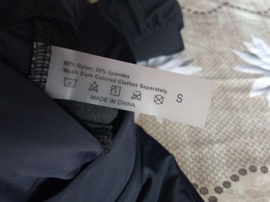 Купальник чорний роздільний