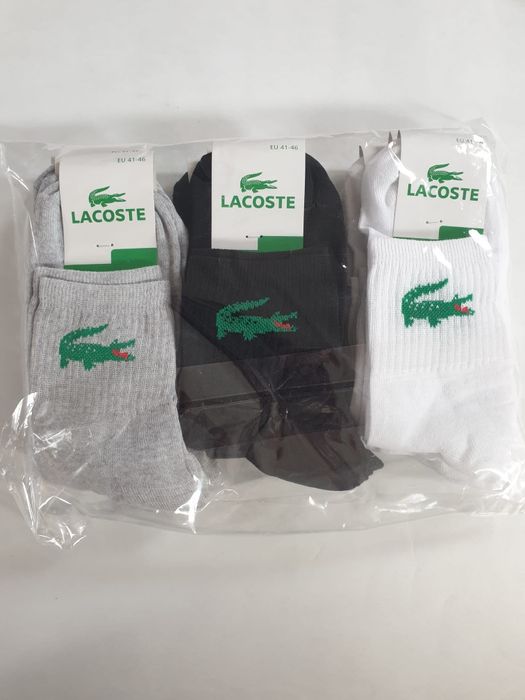 Skarpety Męskie paczka 12par BAWEŁNA